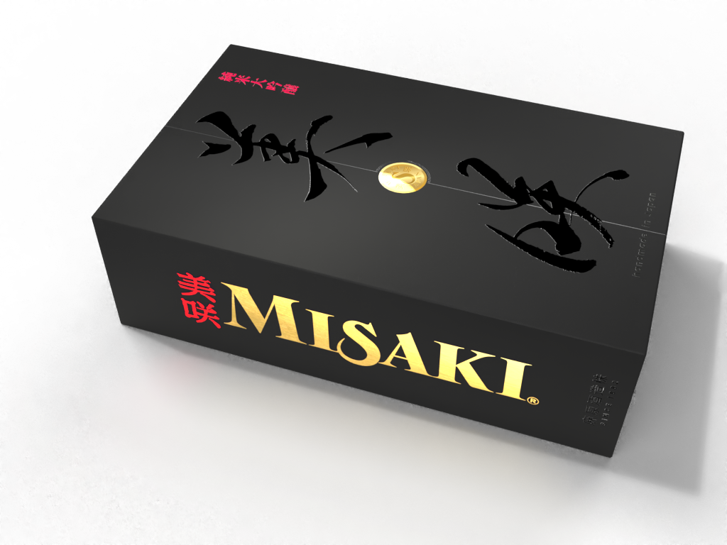 Misaki Sake Gift Box