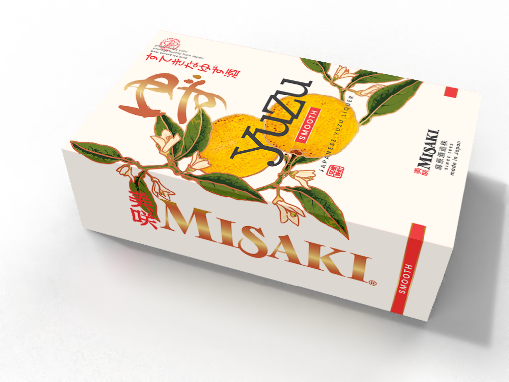 Misaki Yuzu Smooth Gift Box